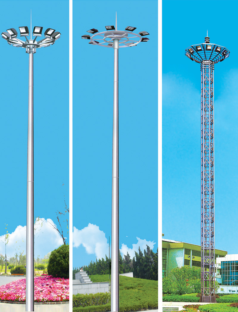 中、高桿燈 SR-GGD-009